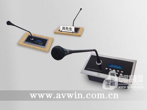 AVWIN 2011款桌面式會(huì)議話筒面世