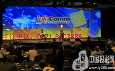 TiF5700DϵмӲ߅ںϙC2012 InfoComm 100ڸ၆չʾ