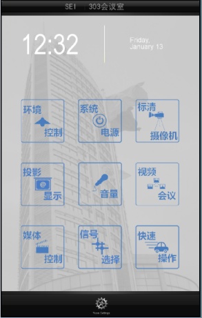 꿘IṩԻսQʯ̽O˾303hҰԔ
