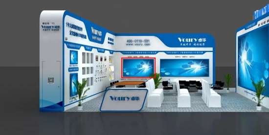 328՝(j)ϰ-T5չ_Voury׿A\^I(y)(ni)I(lng)ȵȫϵ@خa(chn)Ʒ