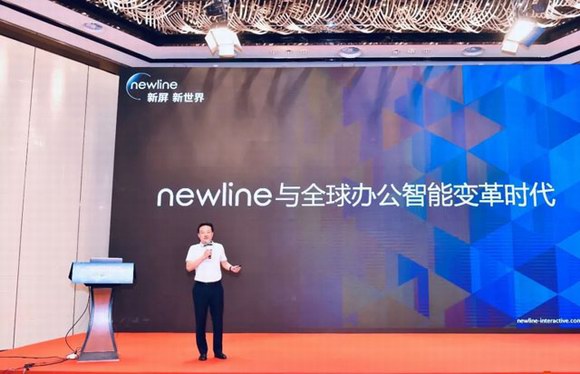 չ | newline2019ί󼰴ICIOIֻD