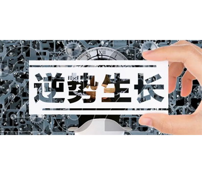 鳣B(ti) ҕ I(y)ȦͻL