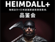 ķ_(d)+Ʒb(hu)ڱeУͿResidentialذƷɹ