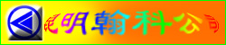 ͶӰC(j)